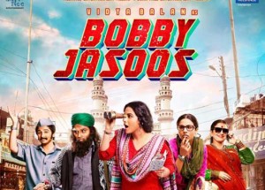 Booby_Jasoos